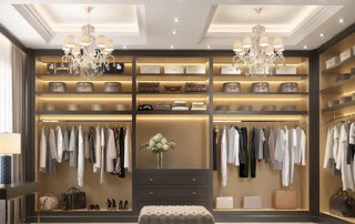 PROBOIS CONCEPT Menuisier Rennes Dressing 1